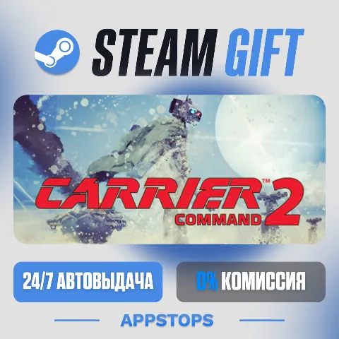 Carrier Command 2 (Steam)