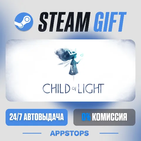 Child of Light (Steam)