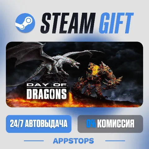 Day of Dragons (Steam)