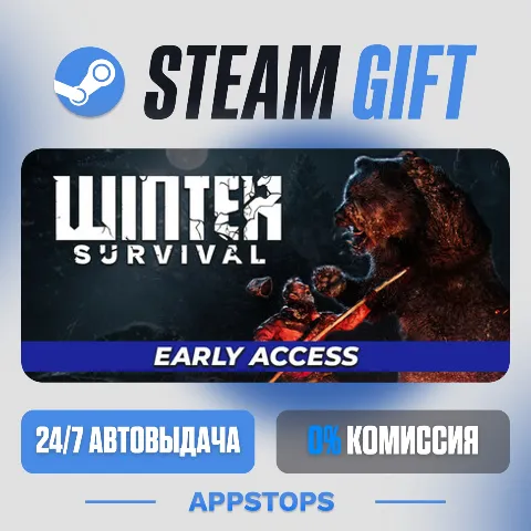 Winter Survival (Steam)