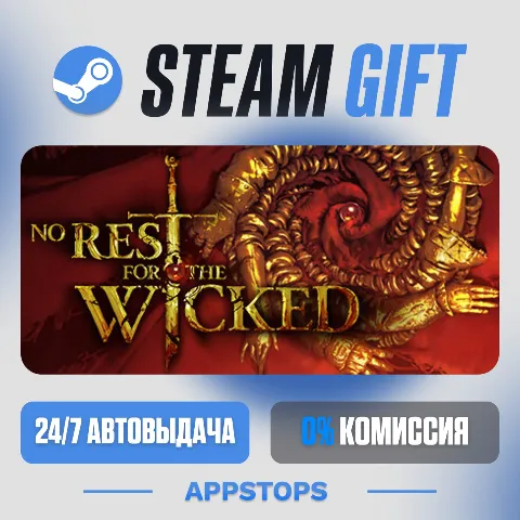 No Rest for the Wicked (Steam)