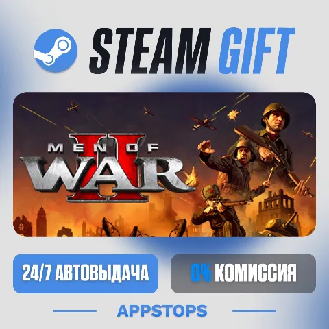 Men of War II (Steam)
