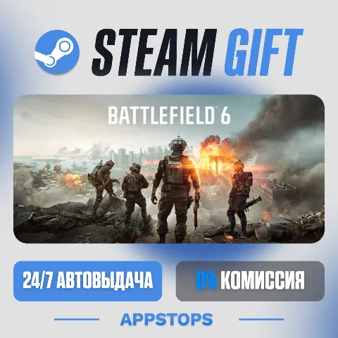 Battlefield 6 (Steam)