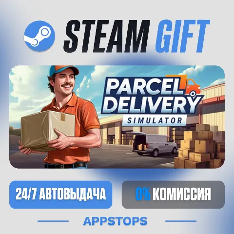 Parcel Delivery Simulator (Steam)
