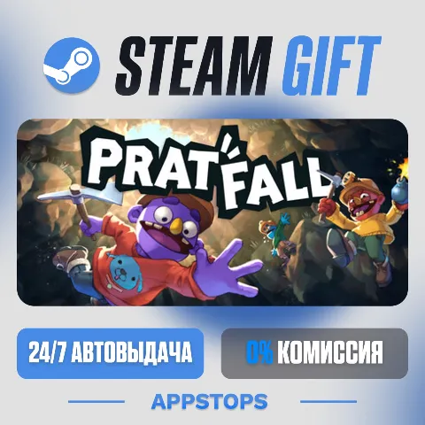 Pratfall (Steam)