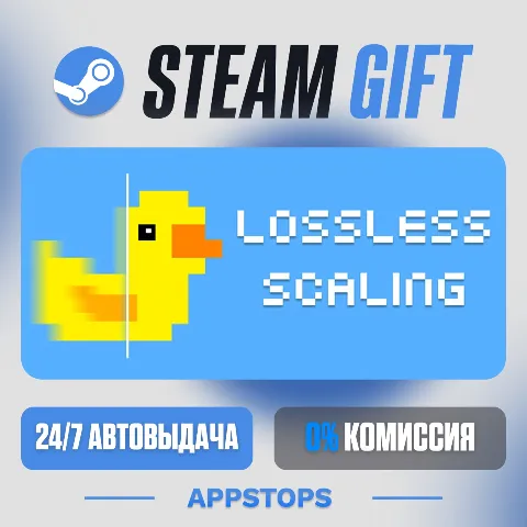 Lossless Scaling (Steam)