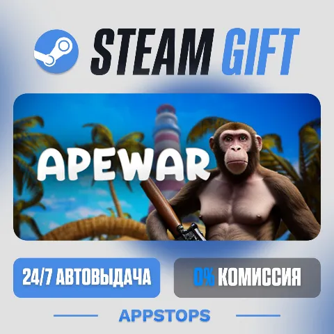 Apewar (Steam)