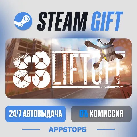 Liftoff: Fpv Drone Racing (Steam)