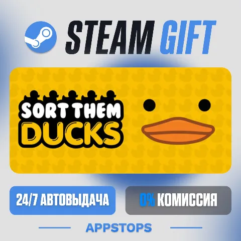 Sort Them Ducks (Steam)
