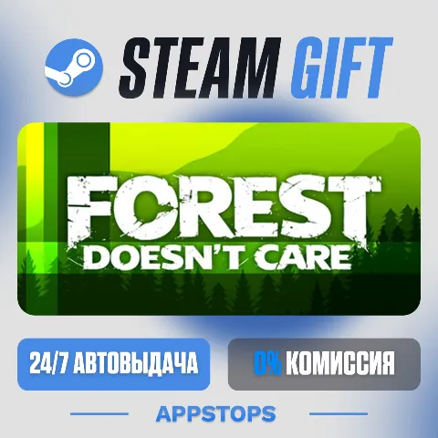 Forest Doesn’t Care (Steam)