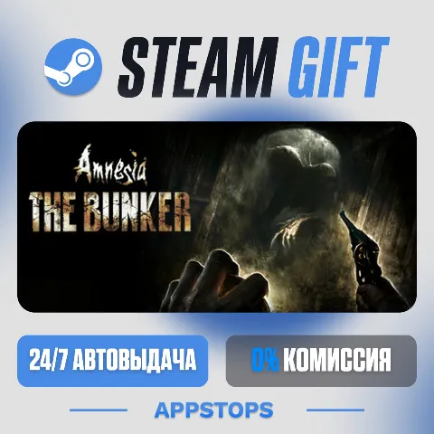 Amnesia: The Bunker (Steam)