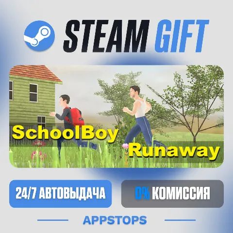 SchoolBoy Runaway (Steam)