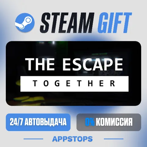The Escape: Together (Steam)