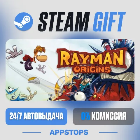 Rayman Origins (Steam)