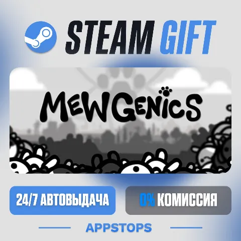 Mewgenics (Steam)