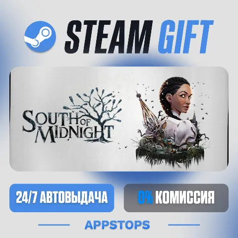 South of Midnight (Steam)