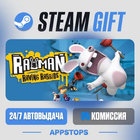 Rayman Raving Rabbids (Steam)