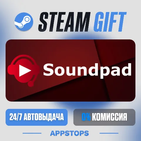 Soundpad (Steam)
