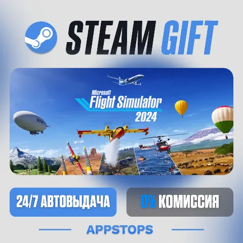 Microsoft Flight Simulator 2024 (Steam)