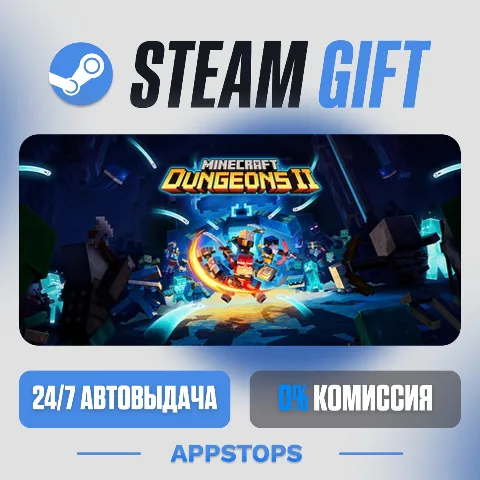 Minecraft Dungeons II (Steam)