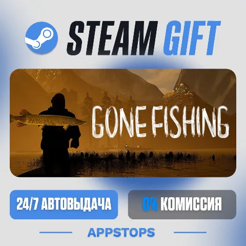 Gone Fishing (Steam)
