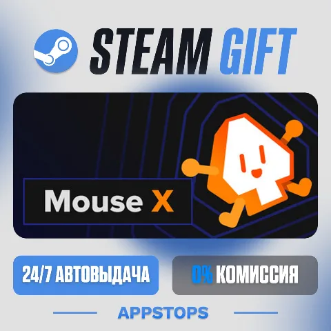 Mouse X (Steam)