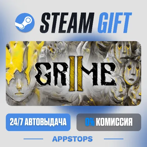 Grime II (Steam)