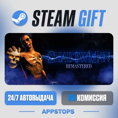 Shadow Man Remastered (Steam)