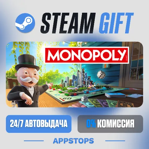 New Monopoly (Steam)