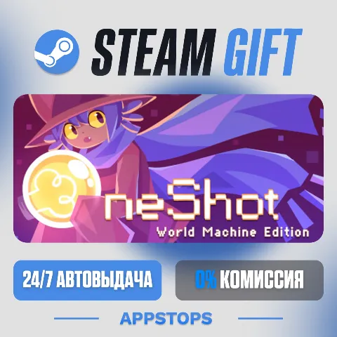 OneShot: World Machine Edition (Steam)