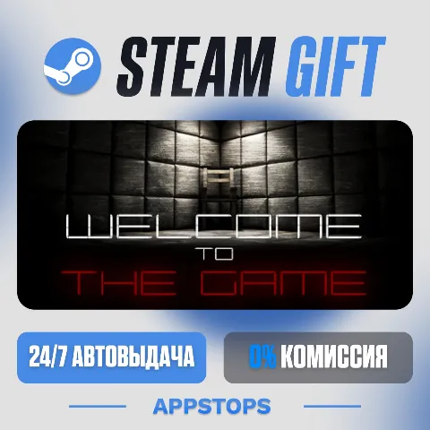 Welcome to the Game (Steam)