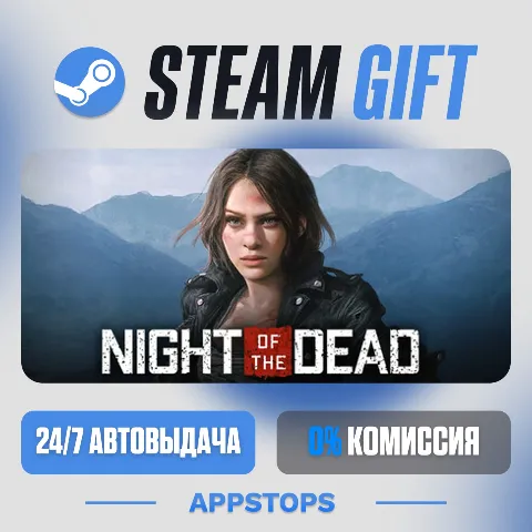 Night of the Dead (Steam)