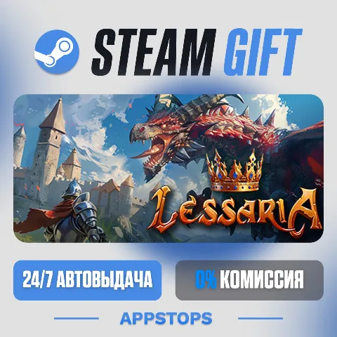 Lessaria: Fantasy Kingdom Sim (Steam)