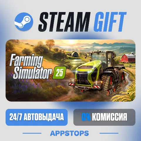 Farming Simulator 25 (Steam)
