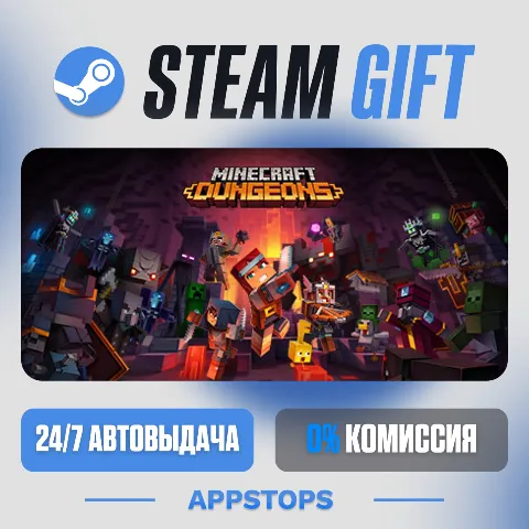 Minecraft Dungeons (Steam)