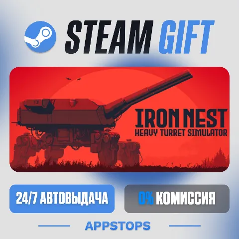 Iron Nest: Heavy Turret Simulator (Steam)