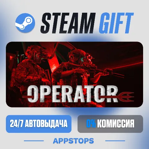 Operator (Steam)