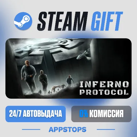 Inferno Protocol (Steam)