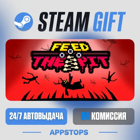 Feed The Pit (Steam)