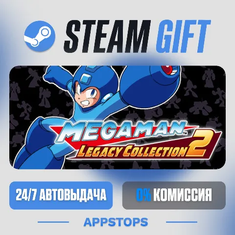 Mega Man Legacy Collection 2 (Steam)