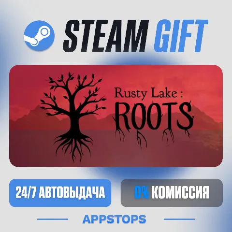 Rusty Lake: Roots (Steam)