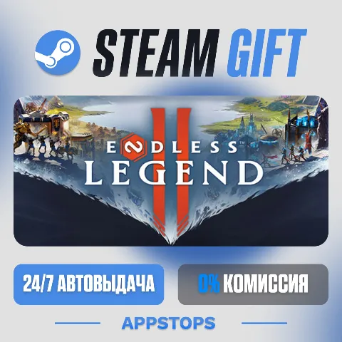 Endless Legend 2 (Steam)