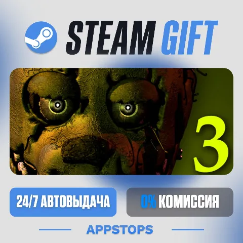 Five Nights at Freddy's 3 (Steam)