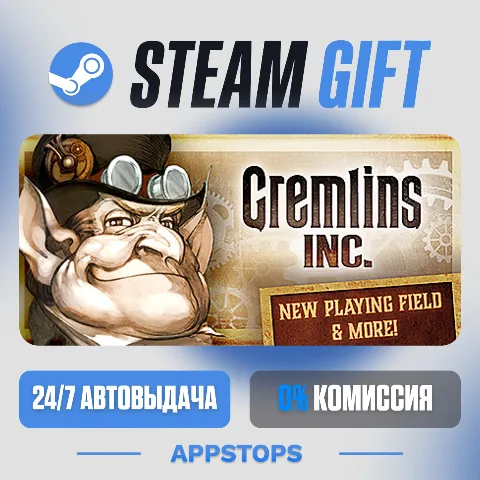 Gremlins, Inc (Steam)