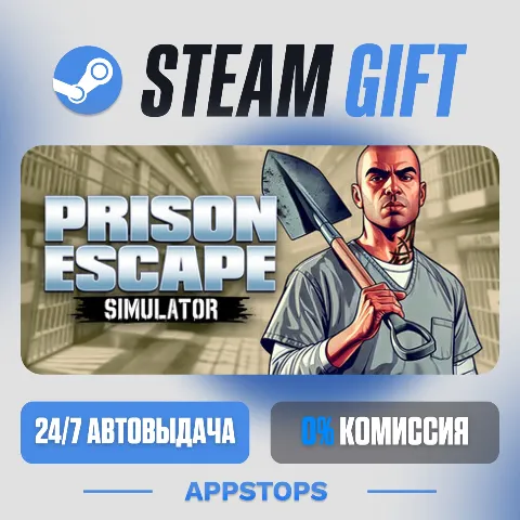 Prison Escape Simulator: Dig Out (Steam)