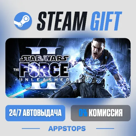 Star Wars: The Force Unleashed II (Steam)