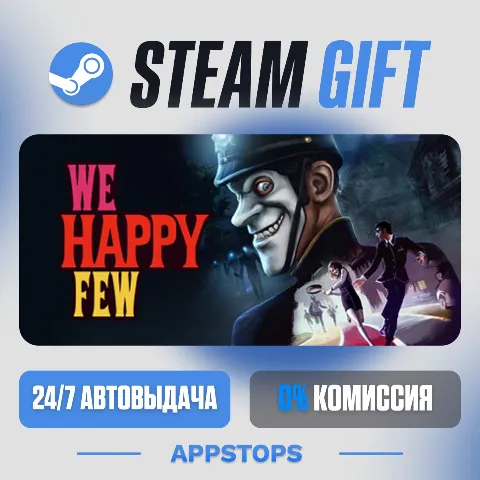 We Happy Few (Steam)
