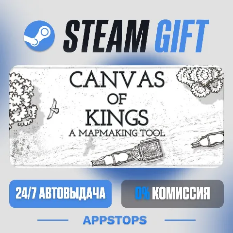 Canvas of Kings (Steam)