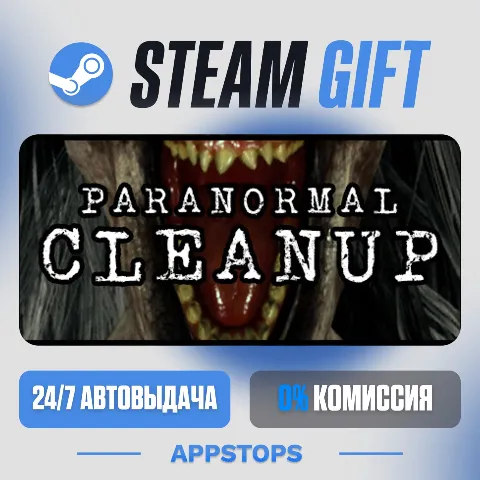 Paranormal Cleanup (Steam)