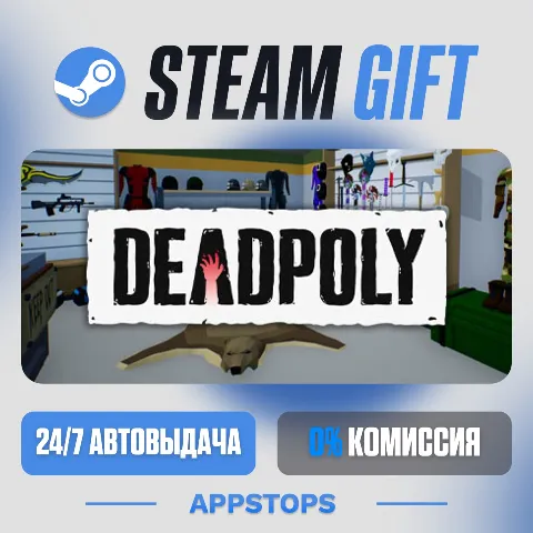 DeadPoly (Steam)